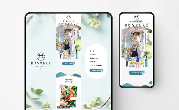 サムネイル画像