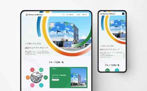サムネイル画像