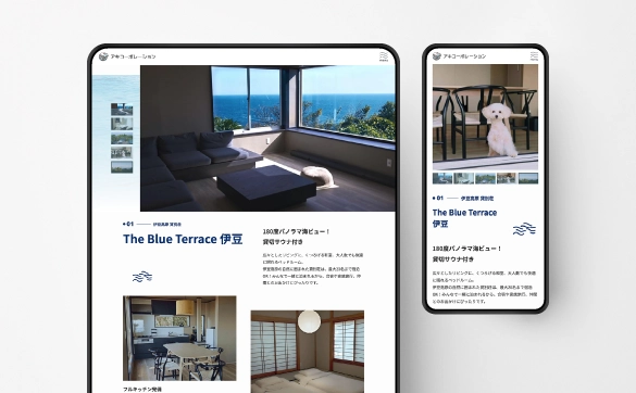 サムネイル画像